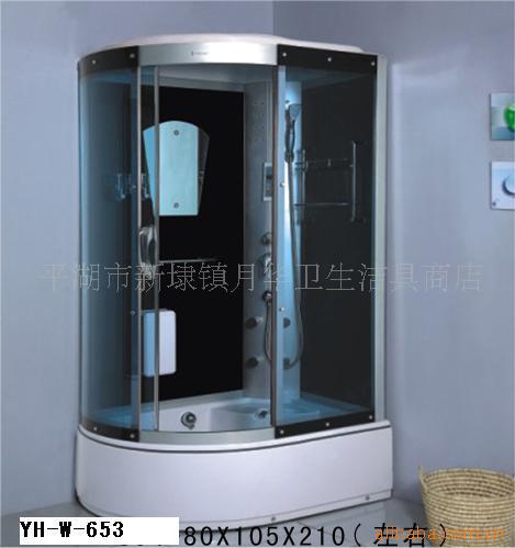ԡYH-W-653