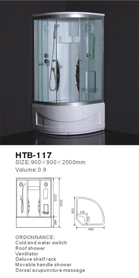 ԡHTB-117