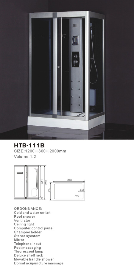 ԡHTB-111B