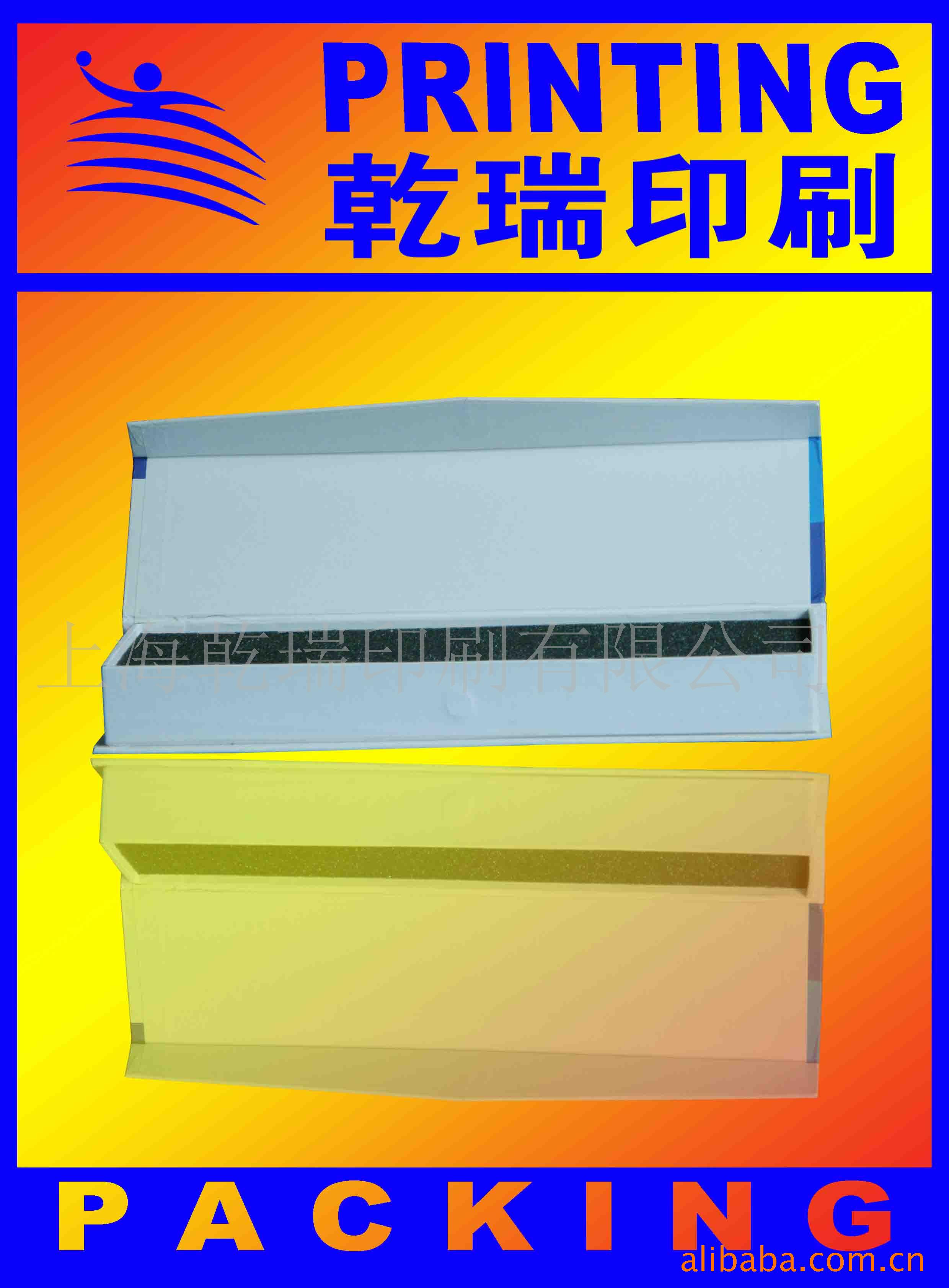 ƷСʺСơɽƷ