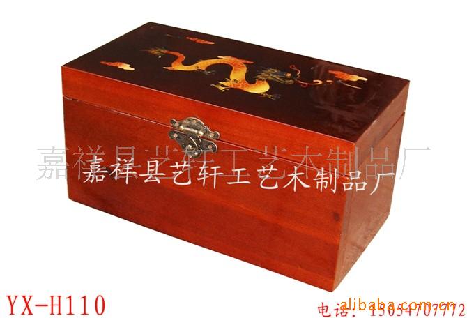 玉雕包装盒,工艺品,包装盒