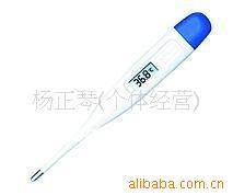 ؼۣŷķƷ,MC-510¼
