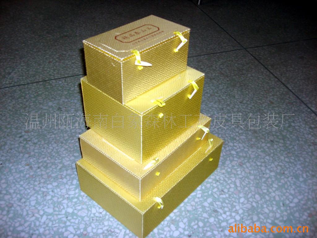 :礼品盒,包装盒,布盒,首饰盒,纸盒