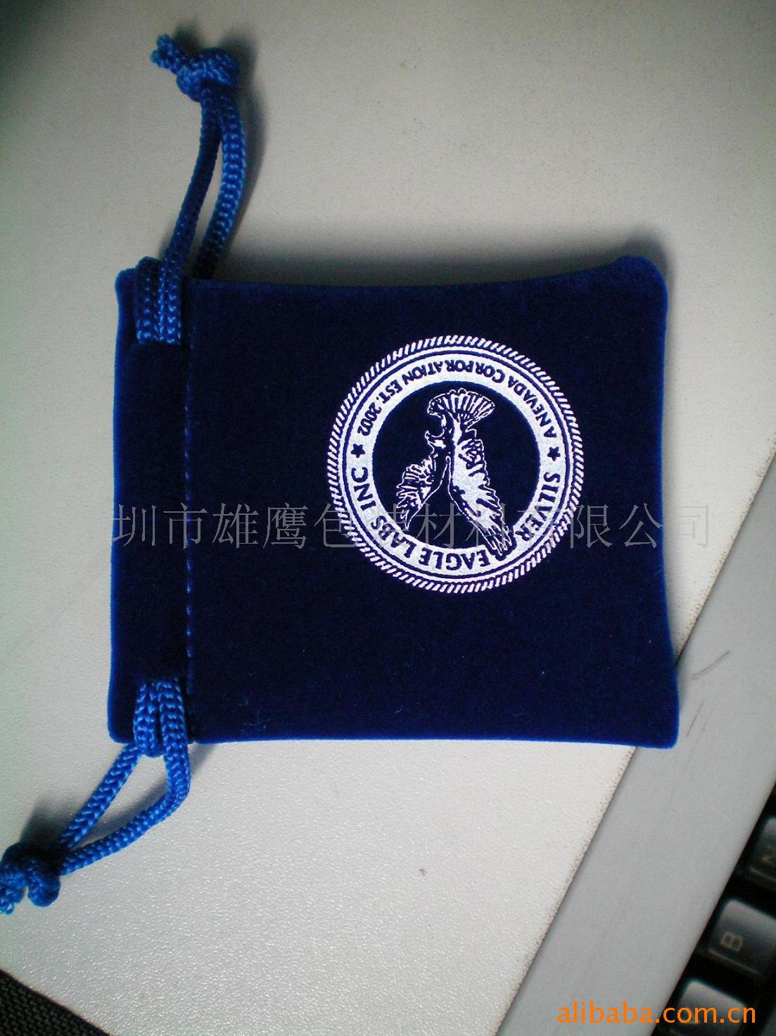 绒布袋,天鹅绒袋,化妆镜袋,笔袋