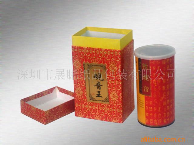 彩印礼品盒印刷
