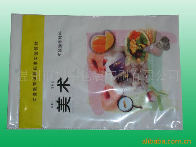 鱾PPĽƷװϴ(ͼ)