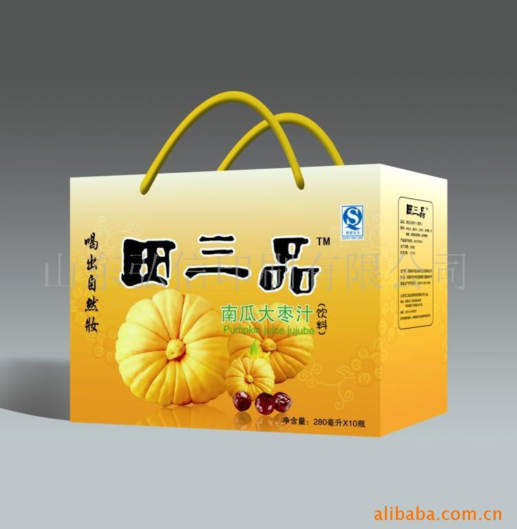礼品箱,礼品盒,包装盒,彩盒彩纸箱纸盒