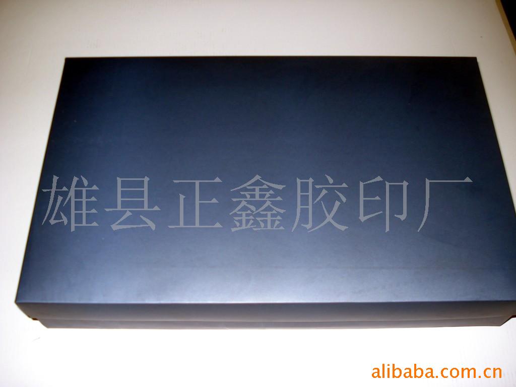 彩纸盒 服装盒 礼品盒 瓦楞纸盒