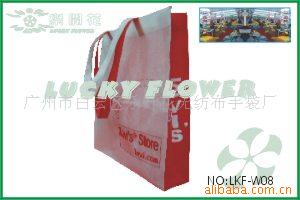 /non-wovenbag