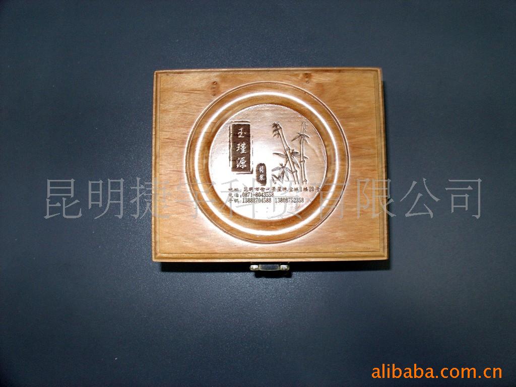 雕刻木盒,浮雕木盒,油漆木盒,古典木盒,珠宝木盒。