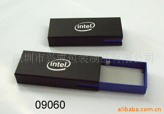 包装盒纸盒礼品盒(图2)