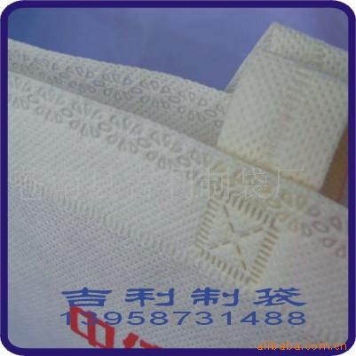 花边无纺布袋