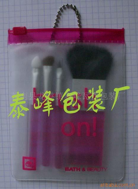 PVC袋,手提袋,包装袋,化妆袋,礼品袋