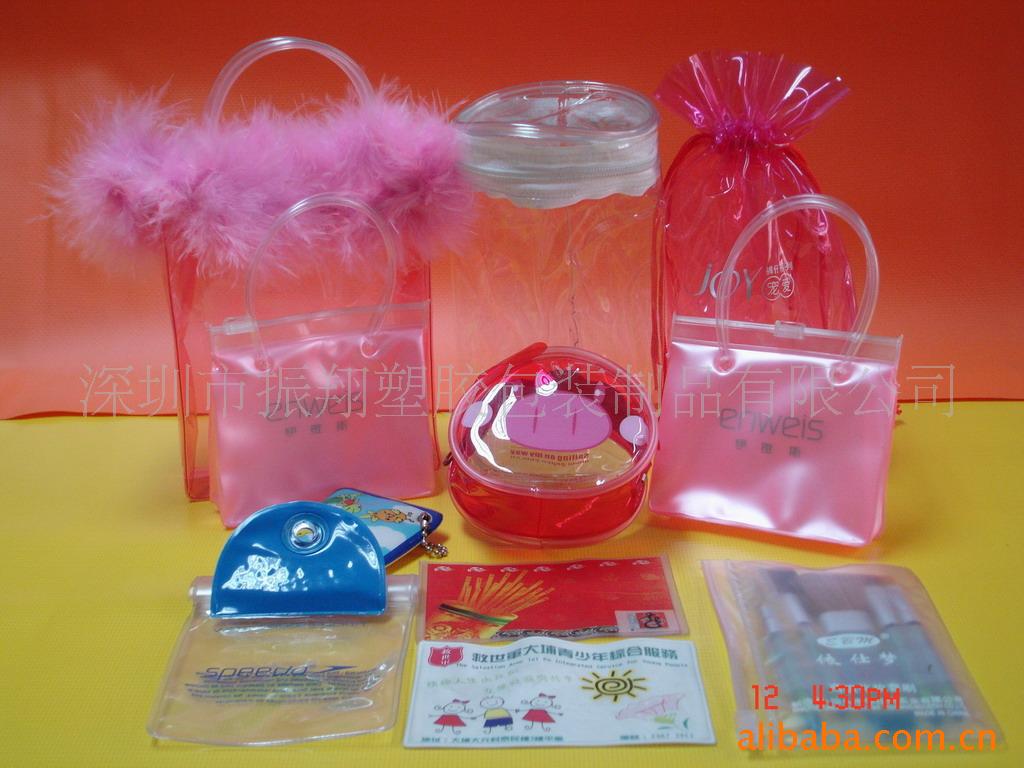 礼品包装(化妆品套装,拉链袋,手提袋)(图)