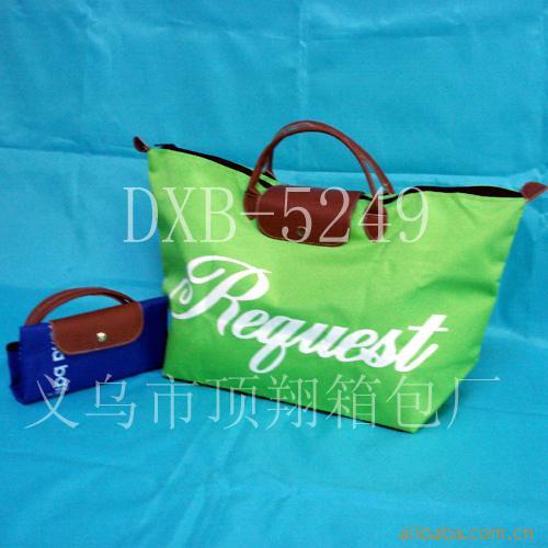 (⻨)۵DXB-5249