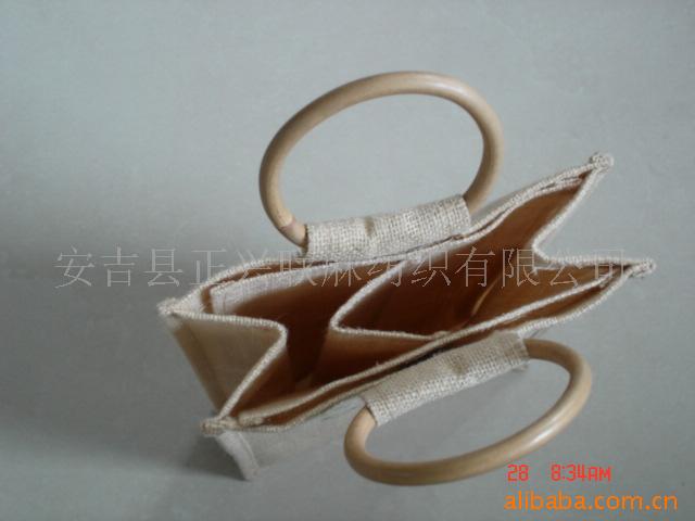 鲼