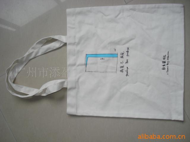 胚布袋,胚布袋,印刷胚布袋