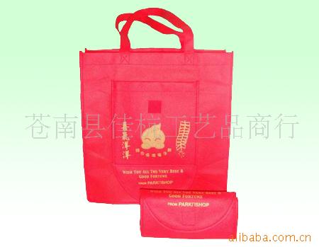 无纺布手提袋,购物袋,礼品袋,环保袋