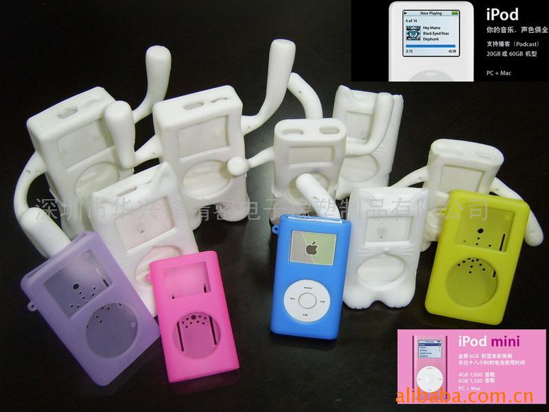 ipodipodmini,ipod轺(ͼ)