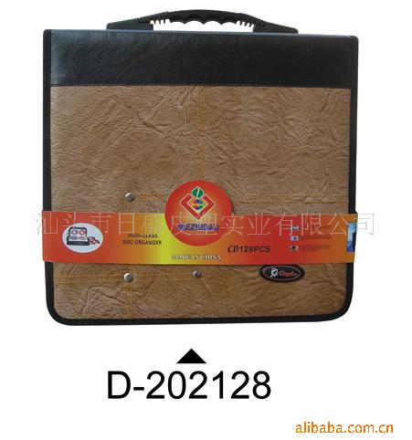 ƤCDCDBAGCASE
