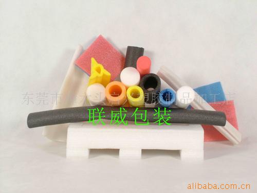 珍珠棉管.EPE管.泡棉管.发泡管.珍珠绵管棒