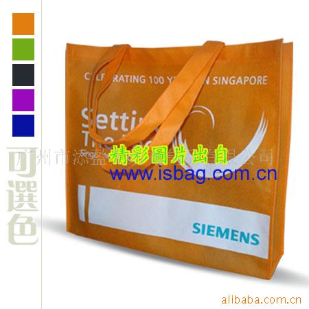礼品袋,PP礼品袋,礼品袋子,布袋