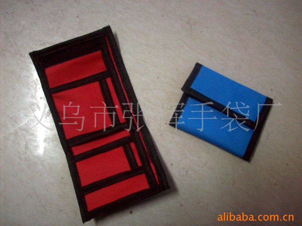 各种无纺布包/化妆包/零钱包/广告袋(图)