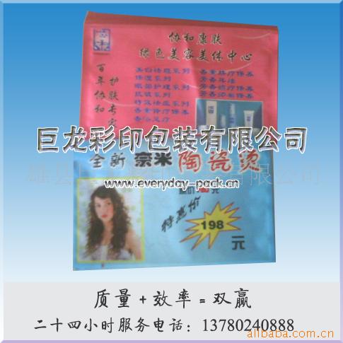 Ǯֽ