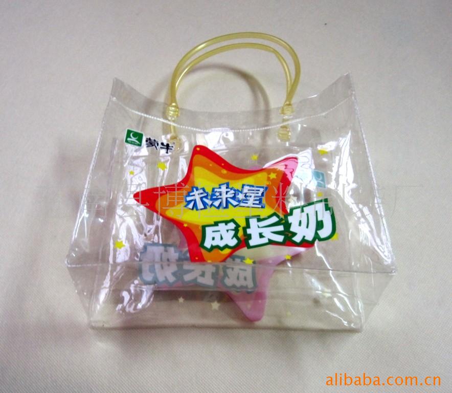 礼品袋、食品包装袋、pvc塑料袋、手提袋