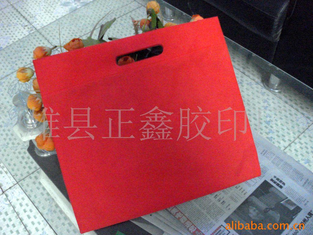 无纺布袋PVC袋手提袋包装袋促销袋等