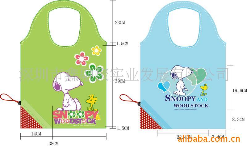 SnoopyʷŬȻЯ,ʷŬȹ