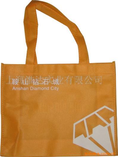 礼品袋,无纺布手提袋,环保无纺布袋(图)