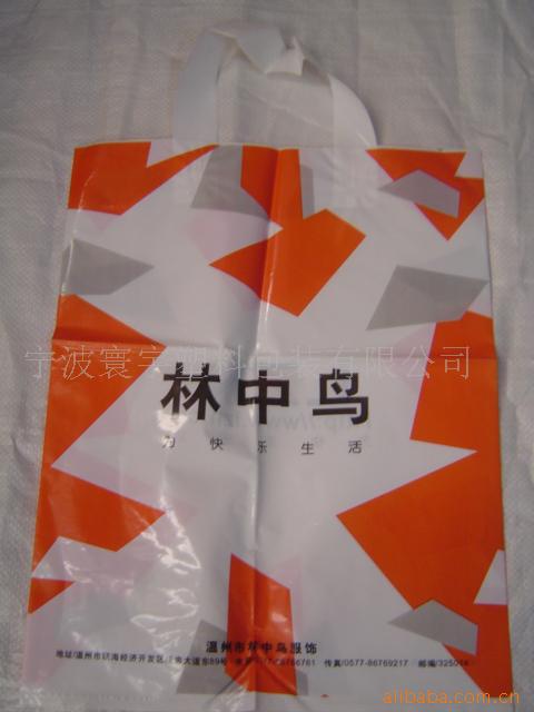 װ޷Ĳ֯PVC