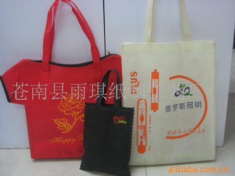 无纺布袋子手提袋购物袋纸袋