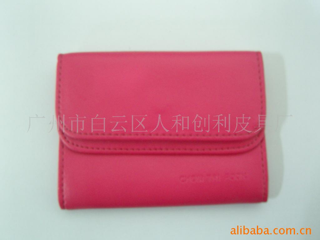 ǮDB-183