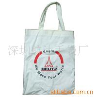 LRH-EP-005