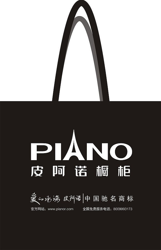 礼品袋无纺布袋定做棉布袋购物袋子定做