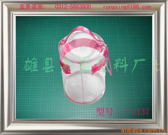 PVC圆桶袋塑料礼品袋手提袋水果袋