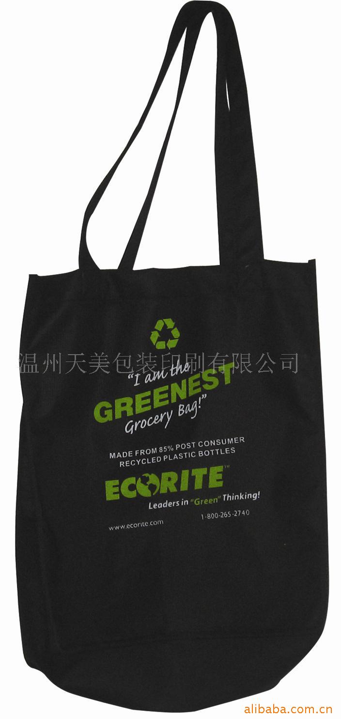 RPET袋,PVC袋,PP编织袋,无纺布袋