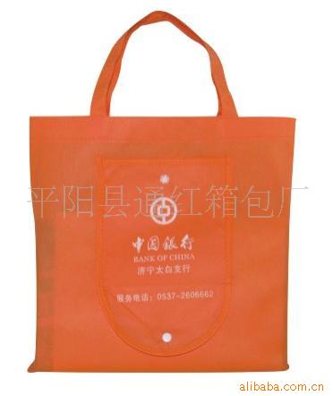 无纺布袋,环保购物袋,礼品袋,包装袋,资料袋