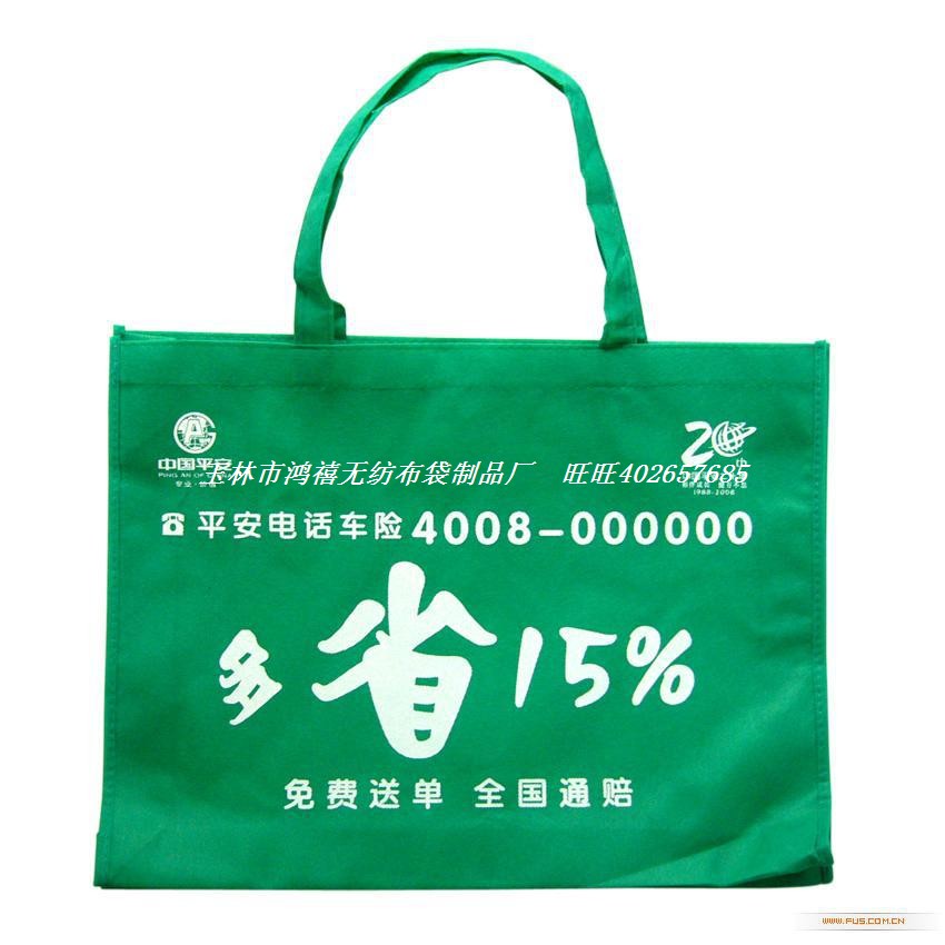 Ź湺ңŻ