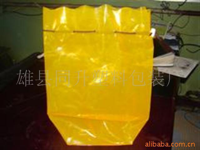 PVC礼品袋,