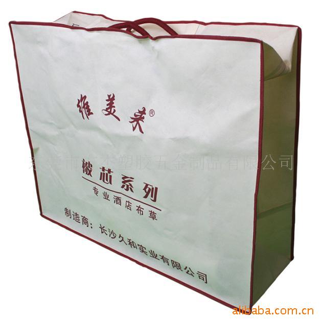 无纺布袋,礼品袋,购物袋,广告袋