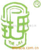 ú/𽺸Ϸ