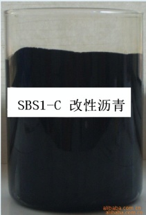 sbs1-c