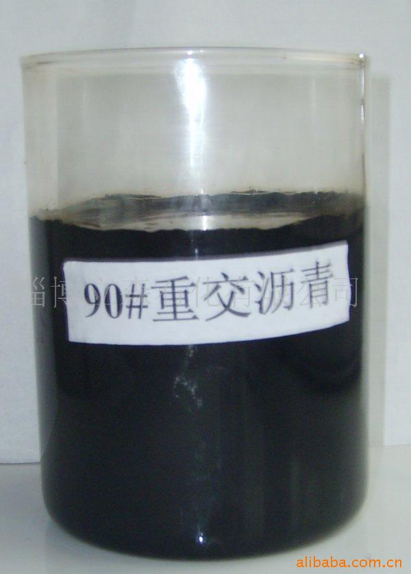 90#·ʯ