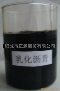 ˾Ӫ黯ࣨڷˮ·ȣ