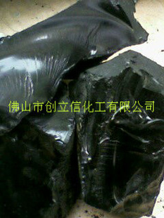 ۹10#