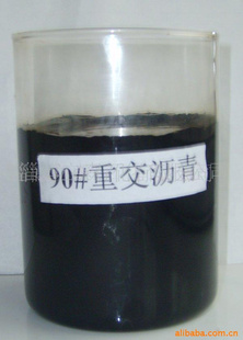 90#