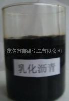 黯4